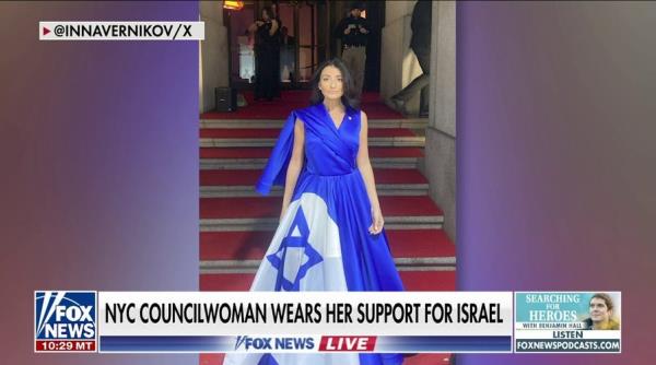 NYC councilwoman displays her solidarity for Israel in a unique way